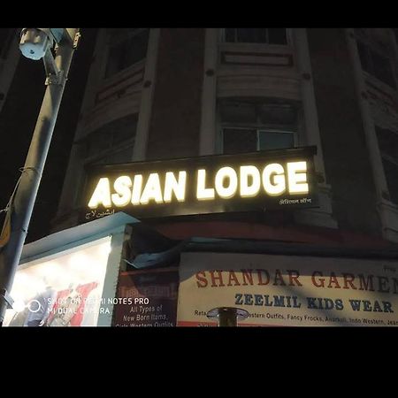 Asian Lodge Mumbai  Buitenkant foto